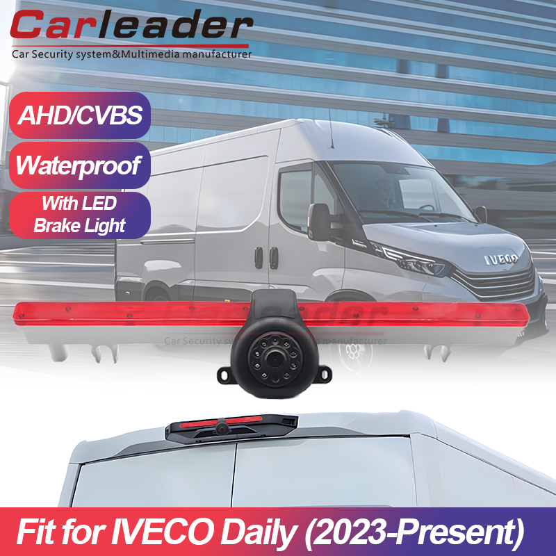 Ny bromsljuskamera för IVECO Daily (2023-Current)