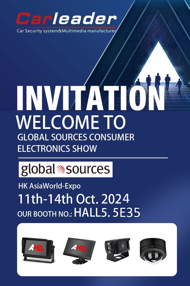 Inbjudan till Global Sources Consumer Electronics Show