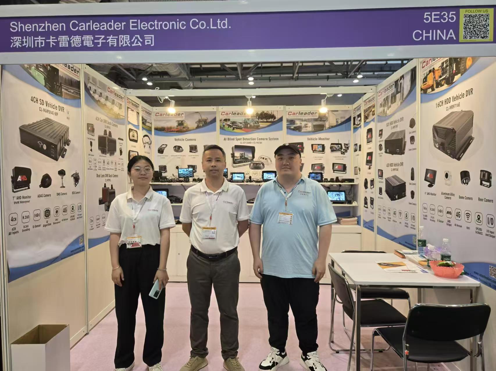 Hong Kong Global Sources Electronics Show avslutades framgångsrikt