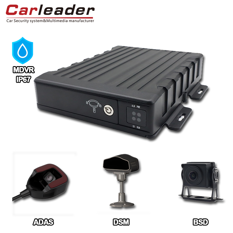 Carleader IP67 Waterproof AI 4CH SD Mobile DVR: Avancerad fordonsövervakningslösning
