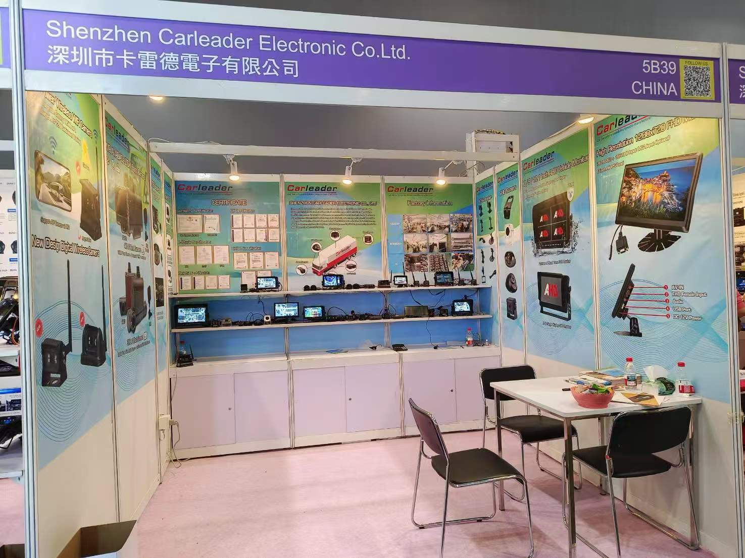 Carleader Global Sources Hong Kong Consumer Electronics Show avslutade framgångsrikt: Innovativ teknik leder en ny våg av säkerhet i fordon