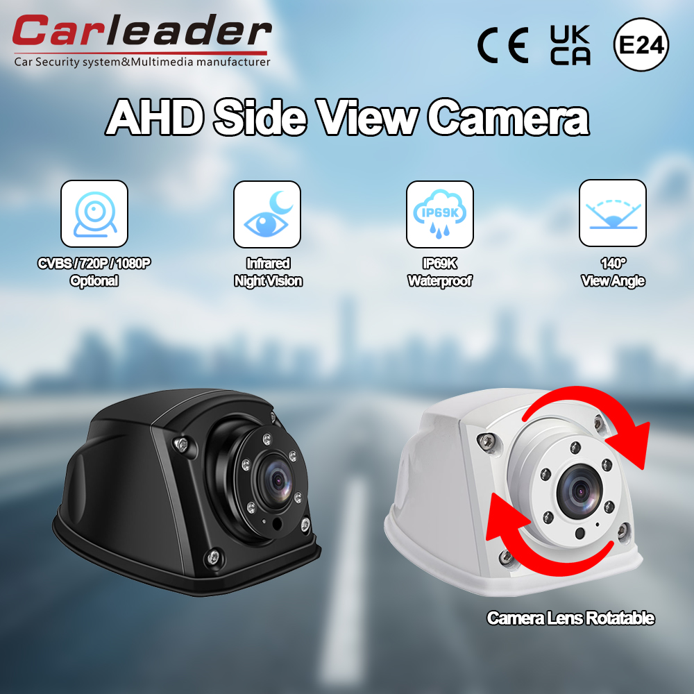 AHD SIDE View Camera för tunga fordon