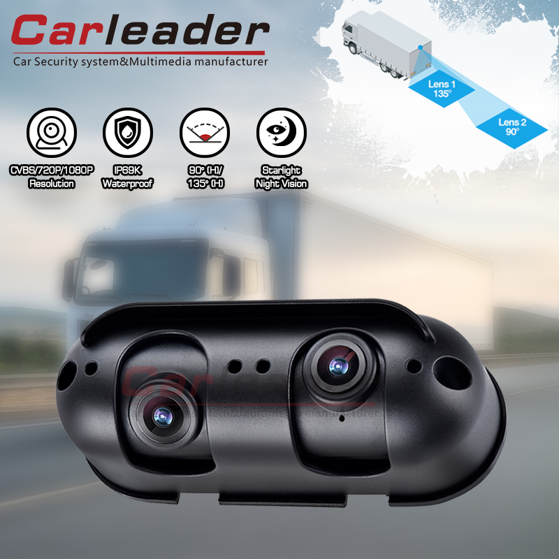 Carleader Starlight Waterproof Dual Lens HD Tung bakifrån kamera: Se tydligt, kör säkert.