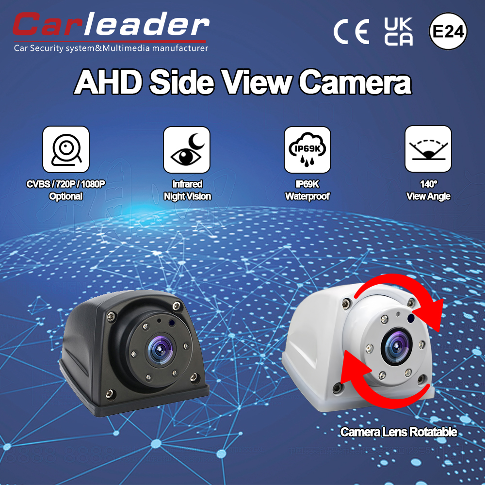 Hot-Selling AHD Side View Camera för lastbilar