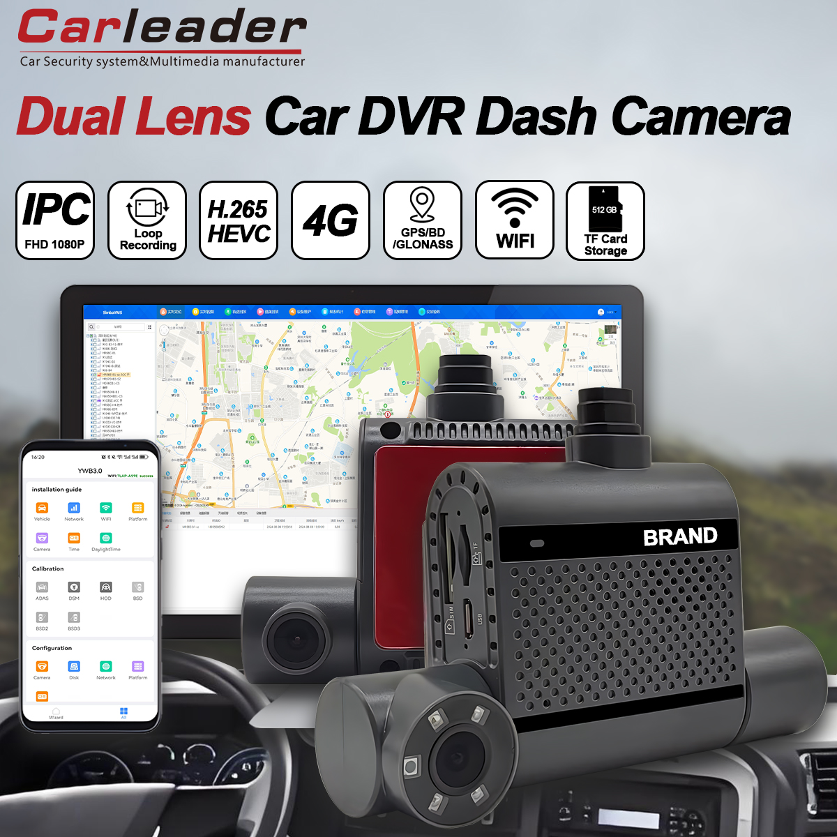Säkrad flottan Mangement med Carleader Dual 2Ch HD 1080p bilstreckkamera